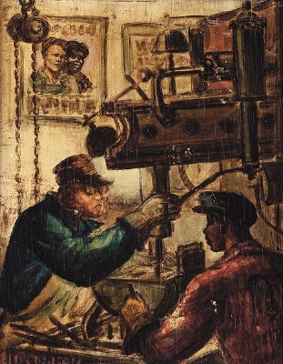 Machine Shop