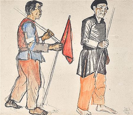 "The Flag Bearers" by Quang Tho - Auction record, sale price, and art valuation. Compare with similar artists and explore comparable artworks.