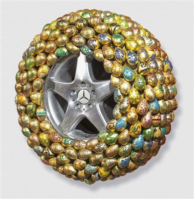 Constitution gold 22. 2010 by Oksana Mas - Auction record, sale price, and art valuation. Compare with similar artists and explore comparable artworks.
