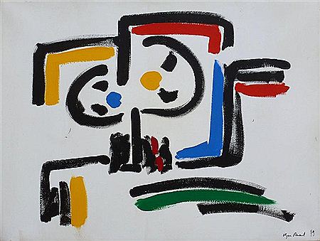 Sample artwork by Ulysee Renaud (1946 - 2021), known for painting - View similar artists and auction records