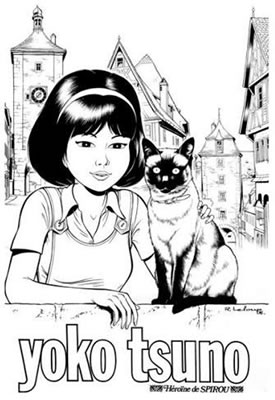 YOKO TSUNO ET SON CHAT