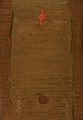 Materia ocre by Eduardo Azuaje - Auction record, sale price, and art valuation. Compare with similar artists and explore comparable artworks.