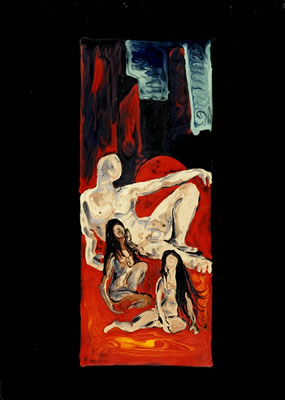 Sample artwork by Ariel Severino (1920 - 1967), known for painting - View similar artists and auction records
