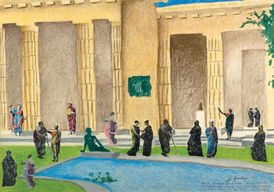 De la Escuela de Atenas a la Nueva Escuela de Caracas by Diego Barboza - Auction record, sale price, and art valuation. Compare with similar artists and explore comparable artworks.