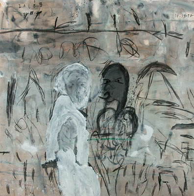 La espera by Ernesto Zalez - Auction record, sale price, and art valuation. Compare with similar artists and explore comparable artworks.