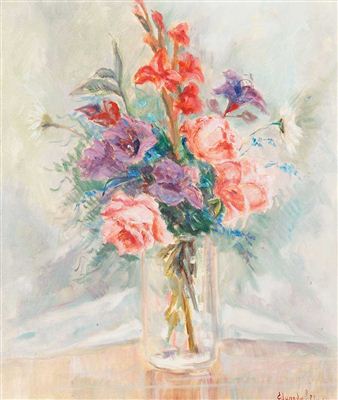 Flores by Eduardo Rey - Auction record, sale price, and art valuation. Compare with similar artists and explore comparable artworks.