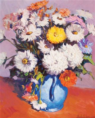 Flores en jarro azul by Humberto Leoni - Auction record, sale price, and art valuation. Compare with similar artists and explore comparable artworks.