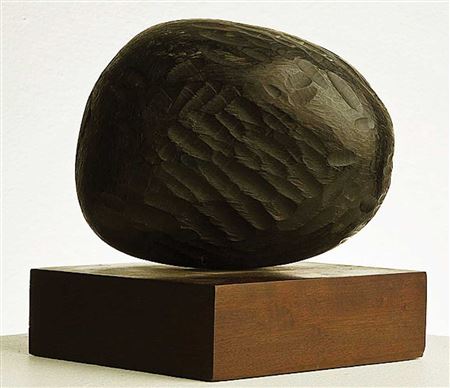 Sample artwork by Harry Abend (1937 - 2021), known for mural painting, geometric sculpture, abstract drawing, architecture, teaching - View similar artists and auction records