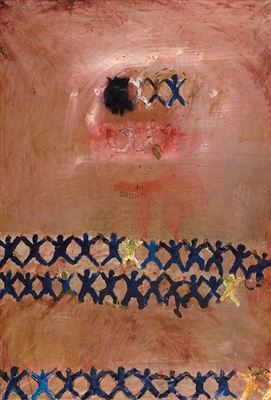 Cadeneta by Dulce Gomez - Auction record, sale price, and art valuation. Compare with similar artists and explore comparable artworks.