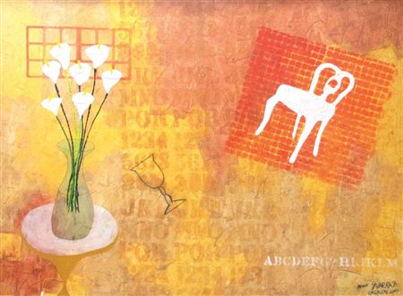 Untitled, 2007 by Jasson Galarraga - Auction record, sale price, and art valuation. Compare with similar artists and explore comparable artworks.