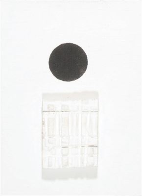 Relieve Objeto, 2009