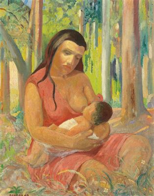 Sample artwork by Braulio Salazar (1917 - 2008), known for painting - View similar artists and auction records