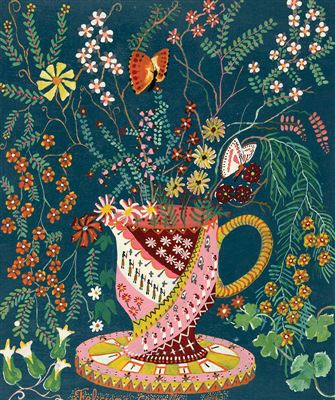 Flores Icopon, 1963
