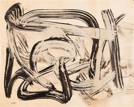 Sample artwork by Fernando Irazabal (mid 20th century), known for drawing - View similar artists and auction records