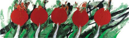 Flores del alma karibe, 2010 by Onofre Frias - Auction record, sale price, and art valuation. Compare with similar artists and explore comparable artworks.