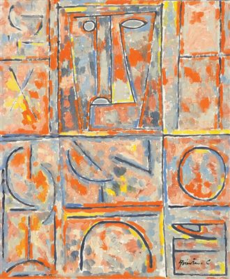 Figura y signos, 1973