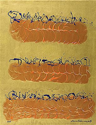 Las nubes que hablan, 2004