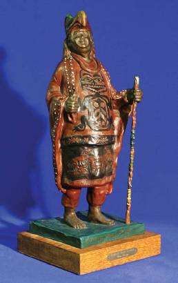 Kwakiutl Dance Speaker
