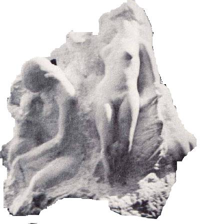 Sample artwork by Allan Albert Davidson (1908 - 1988), known for painter and sculptor-figure, graphics - View similar artists and auction records