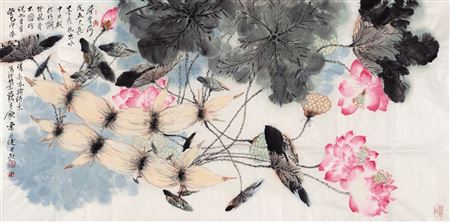 Lotus Pond