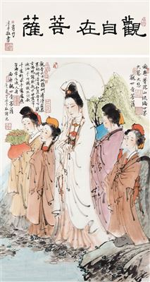 Figure of Bodhisattva
