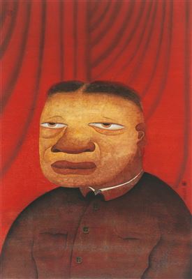 Sample artwork by Zhu Wei (Born 1966), known for painting, sculpture - View similar artists and auction records