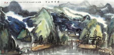 Rainy Mountains