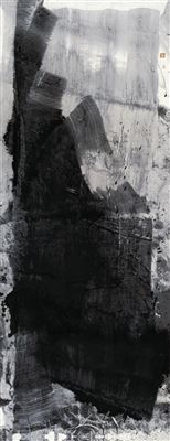 Sample artwork by Zhenghui Lan (Born 1959), known for abstract ink splash painting - View similar artists and auction records