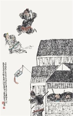 Scenes from the Outlaws of the Marsh by Jingxin Zhou - Auction record, sale price, and art valuation. Compare with similar artists and explore comparable artworks.