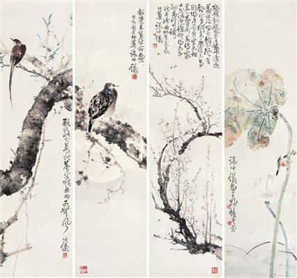 FLOWERS AND BIRDS (4) by Kunyi Zhang - Auction record, sale price, and art valuation. Compare with similar artists and explore comparable artworks.