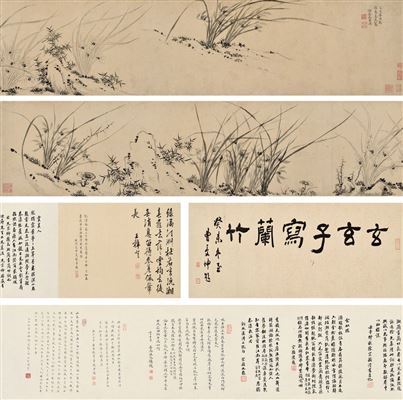 Orchid and Bamboo
