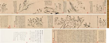 Lmmortals on the tiantai Moutntain
