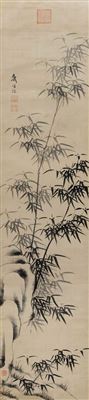 Bamboo and Stone