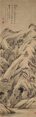 Landscape by Hengxian Fang - Auction record, sale price, and art valuation. Compare with similar artists and explore comparable artworks.
