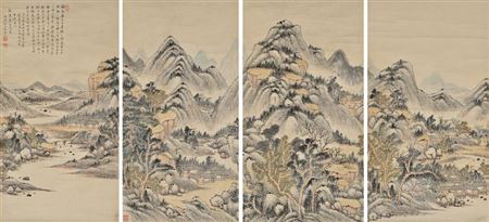 Four panels of mountain and river landscapes (4) by Zuyong Qin - Auction record, sale price, and art valuation. Compare with similar artists and explore comparable artworks.