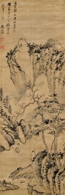 LANDSCAPE PAINTED FOR ZHOU GONGLIANG