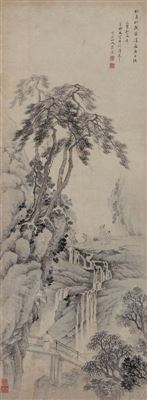 PINE TREES AND SPRING OVER HILLS