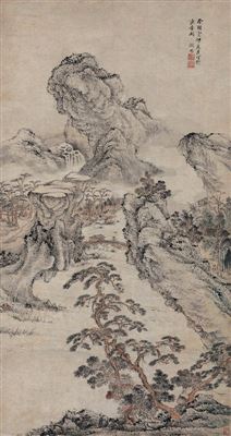 FORRESTED HILLS WITH CLOUDS by Si Guan - Auction record, sale price, and art valuation. Compare with similar artists and explore comparable artworks.