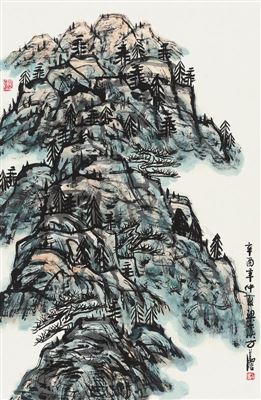 GREEN LANDSCAPE by Zhaoling Fang - Auction record, sale price, and art valuation. Compare with similar artists and explore comparable artworks.