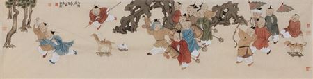 Painting of Children At Play