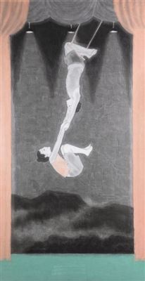 Sample artwork by Wenxun Pan (Born 1976), known for painting - View similar artists and auction records