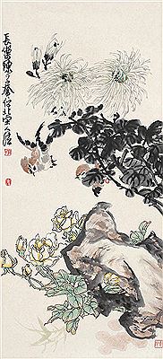 Sample artwork by Zifen Chen (1898 - 1976), known for painting - View similar artists and auction records