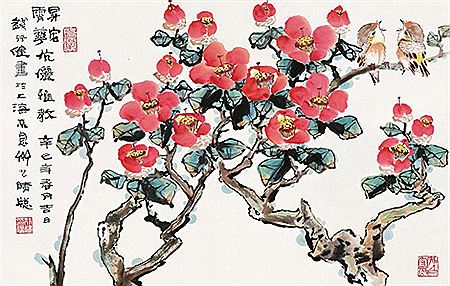 BIRDS ON CAMELLIA TREE by Xingjian Qian - Auction record, sale price, and art valuation. Compare with similar artists and explore comparable artworks.
