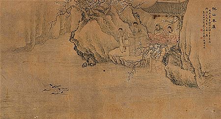 Sight-seeing in the Mountain by Liangcai Zhu - Auction record, sale price, and art valuation. Compare with similar artists and explore comparable artworks.