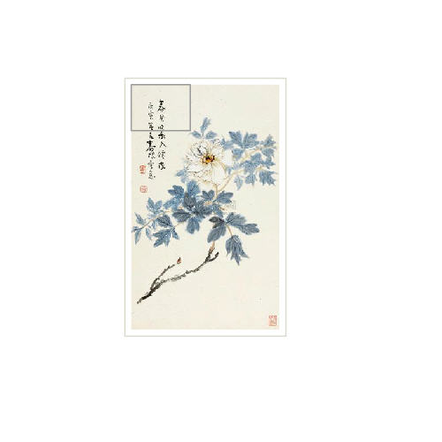 FLOWERS by Chunyang Huo - Auction record, sale price, and art valuation. Compare with similar artists and explore comparable artworks.