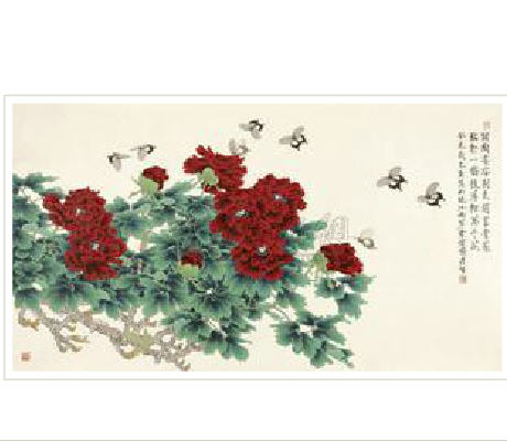 PEONY AND BUTTERFLY by Yansheng Zhou - Auction record, sale price, and art valuation. Compare with similar artists and explore comparable artworks.