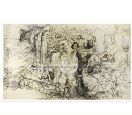 Sample artwork by Sicong Zhou (1939 - 1996), known for painting - View similar artists and auction records
