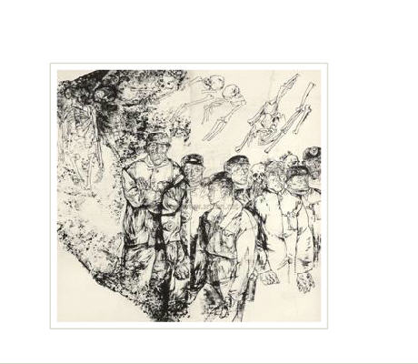 MINERS by Sicong Zhou - Auction record, sale price, and art valuation. Compare with similar artists and explore comparable artworks.