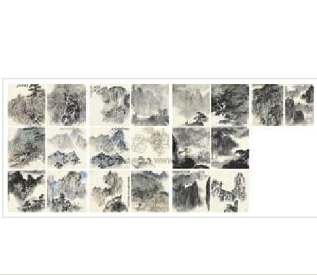 LANDSCAPE by Sicong Zhou - Auction record, sale price, and art valuation. Compare with similar artists and explore comparable artworks.