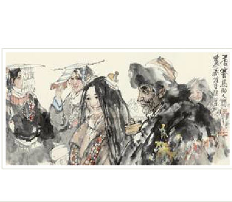 FIGURES by Yan Liang - Auction record, sale price, and art valuation. Compare with similar artists and explore comparable artworks.